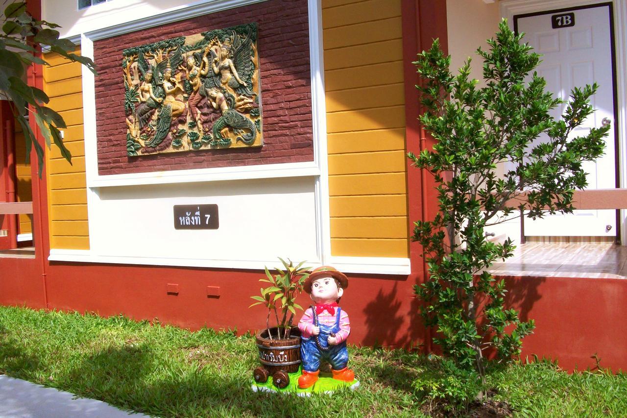 Rimbueng Resort Pranburi エクステリア 写真
