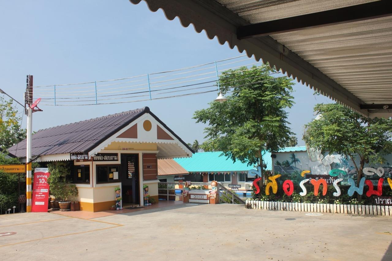 Rimbueng Resort Pranburi エクステリア 写真